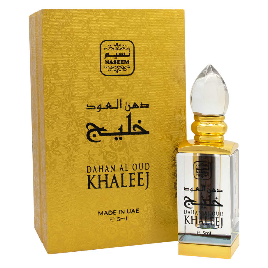 Arabian oud musk online al khaleej